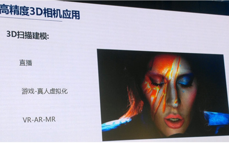 3D傳感技術(shù)成iPhone 8標(biāo)配，3D相機(jī)供應(yīng)鏈將暴走